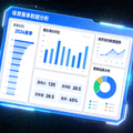 体育赛事数据分析界面与统计图表展示